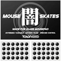 TALONGAMES 闇シリーズ 汎用 6mm マウスソール 円形  48PCS（クロスマウスパッド専用） ☆6個まで￥250ネコポス対応可能！