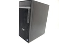Optiplex 7000 MT (i9-12900K/16GB/SSD1TB/RX640/W11) [ ]各サイトで併売につき売切れのさいはご容赦願います。