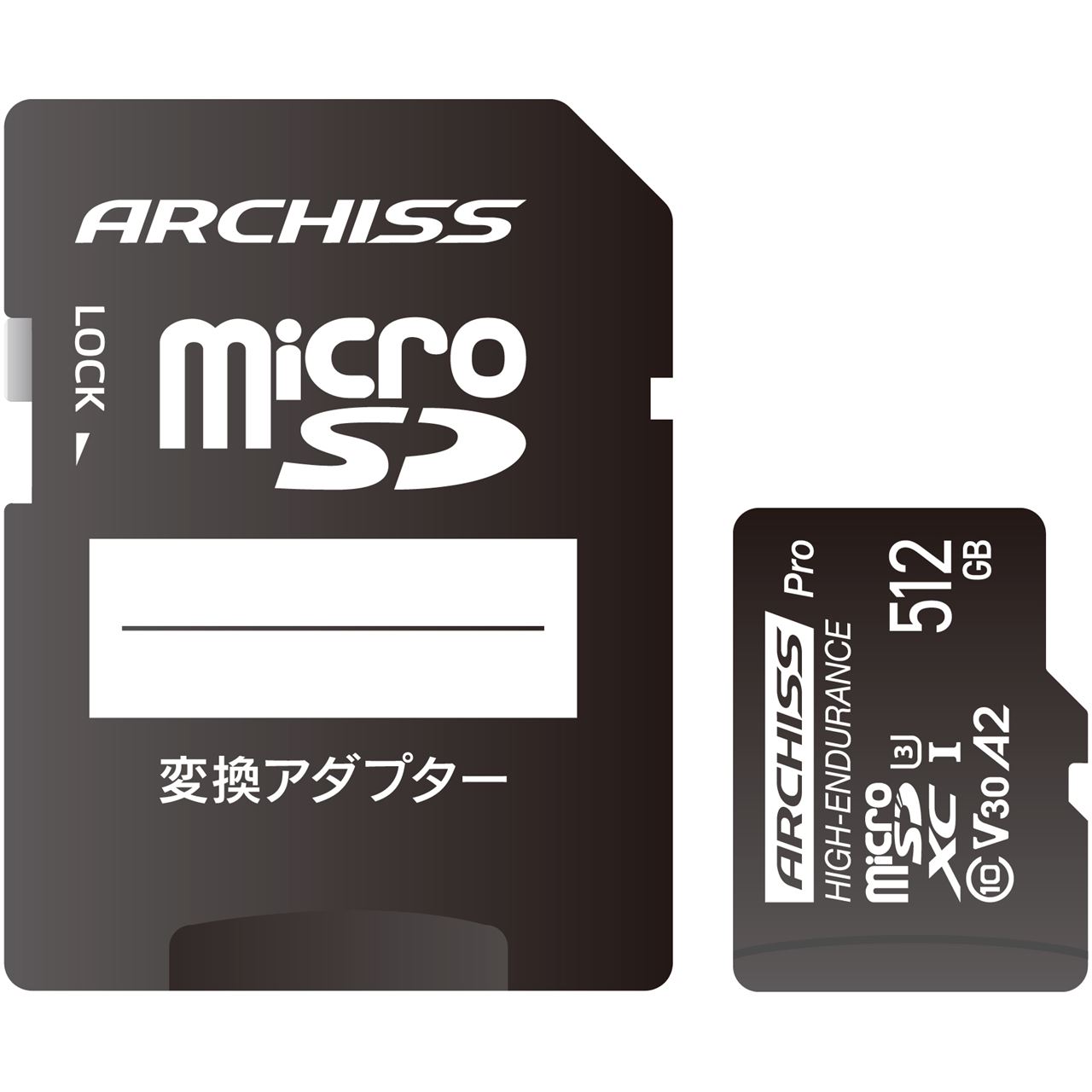 AS-512GMS-PV3 高速・高耐久。さまざまな利用用途に！ | Micro SD/SDHC