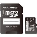 AS-512GMS-PV3  高速・高耐久。さまざまな利用用途に！