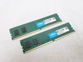 CT8G4DFS632A x2 /バルク 各サイトで併売につき売切れのさいはご容赦願います。