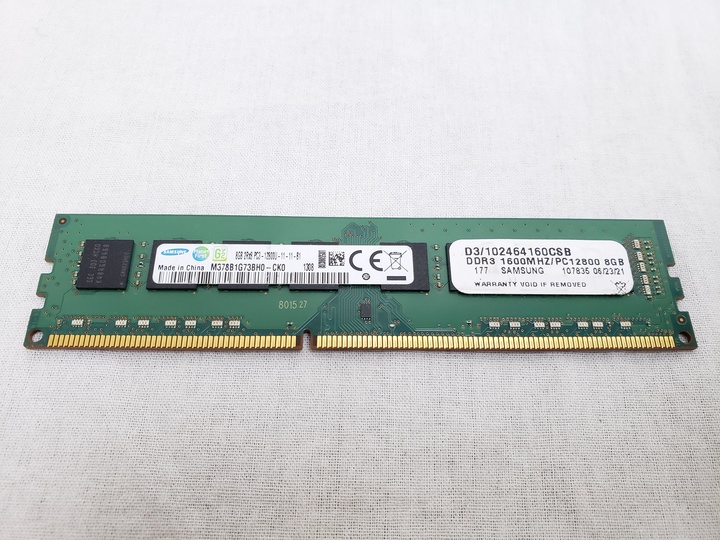 PC3-12800(DDR3 1600) 8GB /バルク 各サイトで併売につき売切れのさいはご容赦願います。