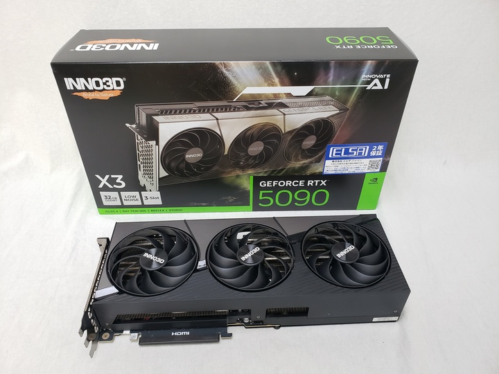 [保証確認] GeForce RTX 5090 X3 /GD5090-32GERX3 各サイトで併売につき売切れのさいはご容赦願います。