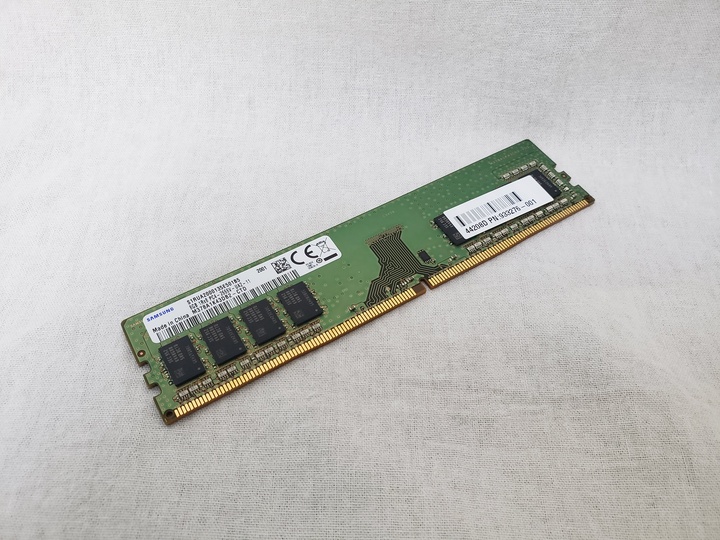 PC4-21300(DDR4 2666) 8GB /バルク 各サイトで併売につき売切れのさいはご容赦願います。