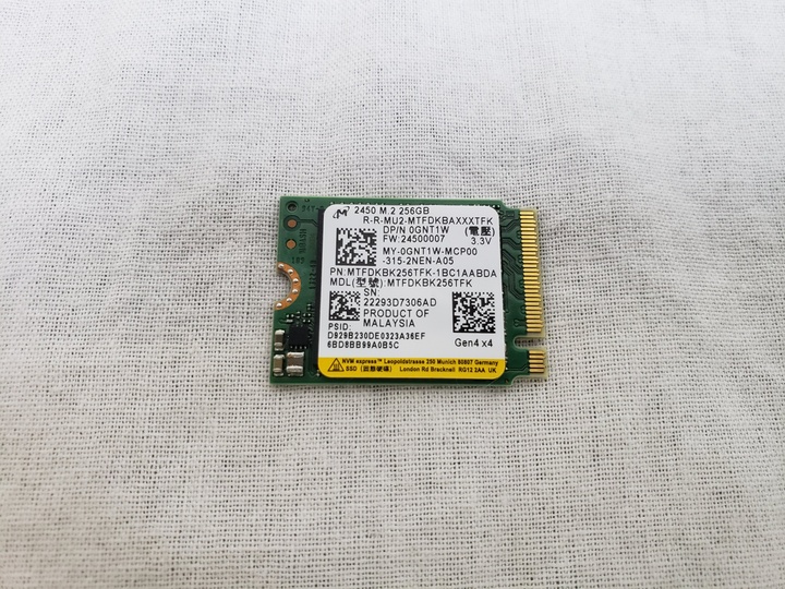 MTFDKBK256TFK ※M.2 2230 各サイトで併売につき売切れのさいはご容赦願います。