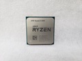 Ryzen 5 3500 バルク (6C6T/3.6GHz（4.1）/65W/Total Cache 19MB) 各サイトで併売につき売切れのさいはご容赦願います。