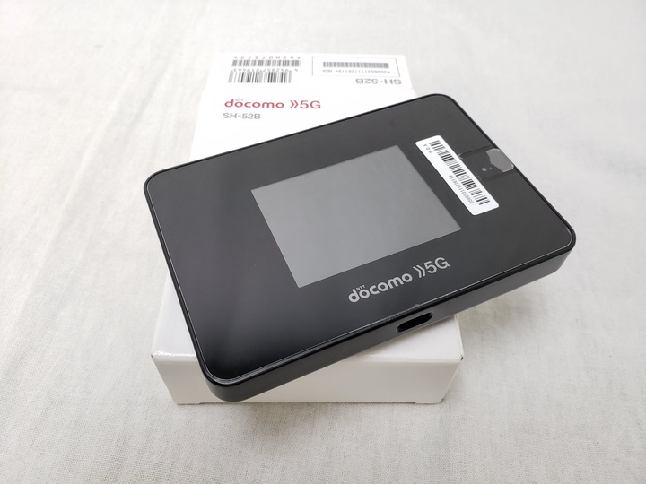 SH-52B ブラック /Wi-Fi STATION 【docomo SIMFREE】 各サイトで併売につき売切れのさいはご容赦願います。
