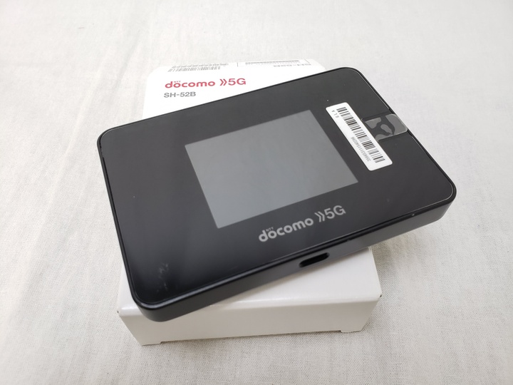 SH-52B ブラック /Wi-Fi STATION 【docomo SIMFREE】 各サイトで併売につき売切れのさいはご容赦願います。