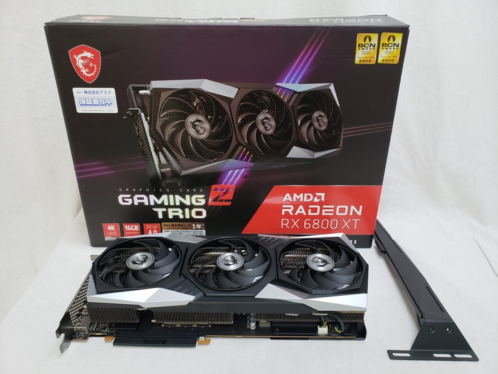 Radeon RX 6800 XT GAMING Z TRIO 16G 各サイトで併売につき売切れのさいはご容赦願います。