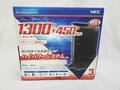 Aterm WG1800HP4 PA-WG1800HP4 各サイトで併売につき売切れのさいはご容赦願います。