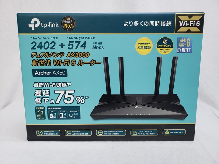 Archer AX50 各サイトで併売につき売切れのさいはご容赦願います。