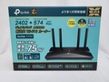 Archer AX50 各サイトで併売につき売切れのさいはご容赦願います。
