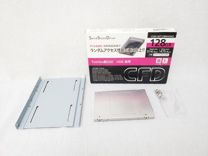 CSSD-S6T128NHG6Q 各サイトで併売につき売切れのさいはご容赦願います。