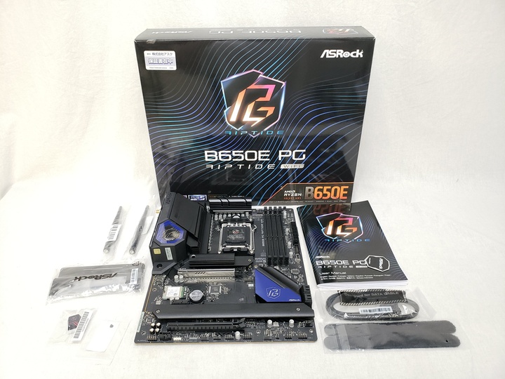 B650E PG Riptide WiFi 各サイトで併売につき売切れのさいはご容赦願います。