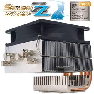 【クリックで詳細表示】侍ダブルゼット(SCSMZ-2000)