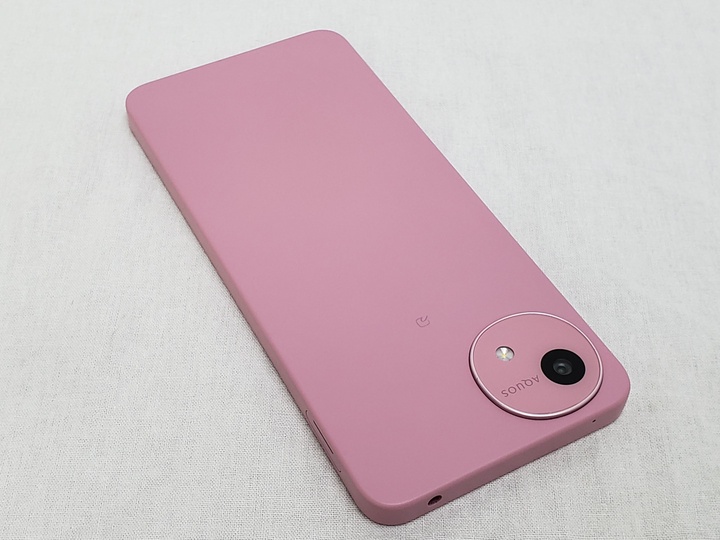 SH-52F ナデシコ /AQUOS wish5 【docomo SIMFREE】 各サイトで併売につき売切れのさいはご容赦願います。