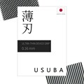 AIMPAD 薄刃 -USUBA- STRIPE 11月下旬発送予定