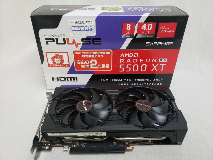 SAPPHIRE PULSE RADEON RX 5500 XT 8G GDDR6 OC W/BP (UEFI) SAP-RX5500XTPULSE8G/11295-01-20G 各サイトで併売につき売切れのさいはご容赦願います。
