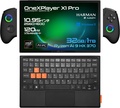 ONEXPLAYER X1 AMD 3in1 （Ryzen7-8840U/10.9/32GB/2TB） 各サイトで併売につき売切れのさいはご容赦願います。