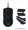Mouse Grip Tape (Viper Mini) RC30-03250200-R3M1 ☆6個まで￥250クリックポスト対応可能！