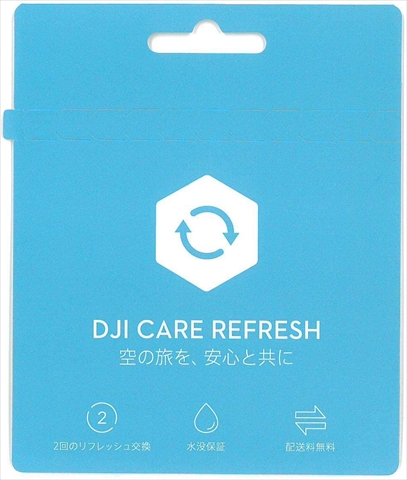 Card DJI Care Refresh (DJI OM 4) JP CARDO4