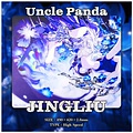 Uncle Panda × Dysphoria JINGLIU ガラスマウスパッド