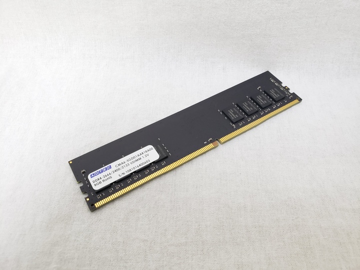 PC4-21300(DDR4 2666) 8GB /バルク 各サイトで併売につき売切れのさいはご容赦願います。