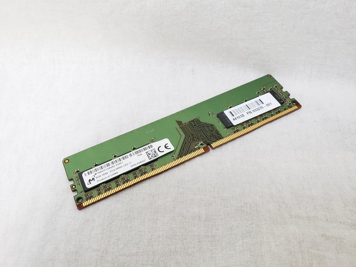 PC4-21300(DDR4 2666) 8GB /バルク 各サイトで併売につき売切れのさいはご容赦願います。