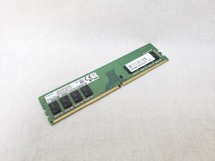 PC4-21300(DDR4 2666) 8GB /バルク 各サイトで併売につき売切れのさいはご容赦願います。