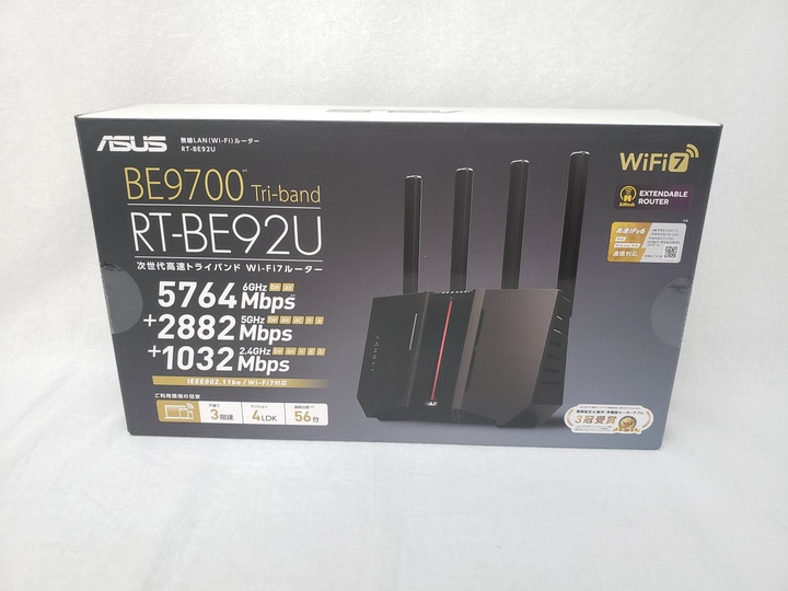 RT-BE92U 各サイトで併売につき売切れのさいはご容赦願います。