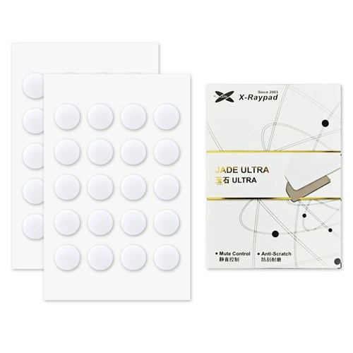 X-raypad Jade Ultra Masterful Speed Mouse Skates Universal 0.85mm PTFE Dots 40個入り ☆6個まで￥250ネコポス対応可能！