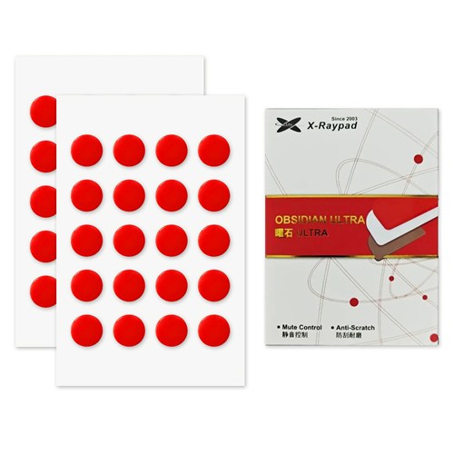 X-raypad Obsidian Ultra Masterful Control Mouse Skates Universal 0.85mm PTFE Dots 40個入り ☆6個まで￥250ネコポス対応可能！