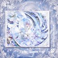Monica Nica Glass mousepad