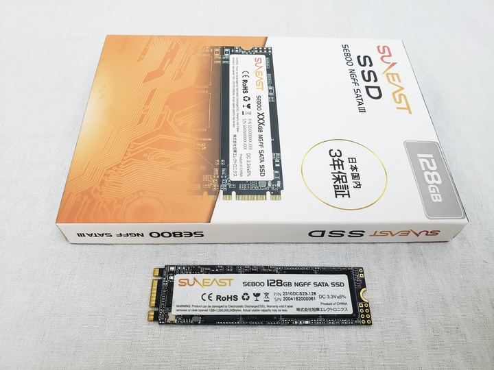 SE800-n128GB 各サイトで併売につき売切れのさいはご容赦願います。