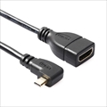 HDX-MCR2 HDMI to マイクロHDMI変換 ☆6個まで￥250クリックポスト対応可能！