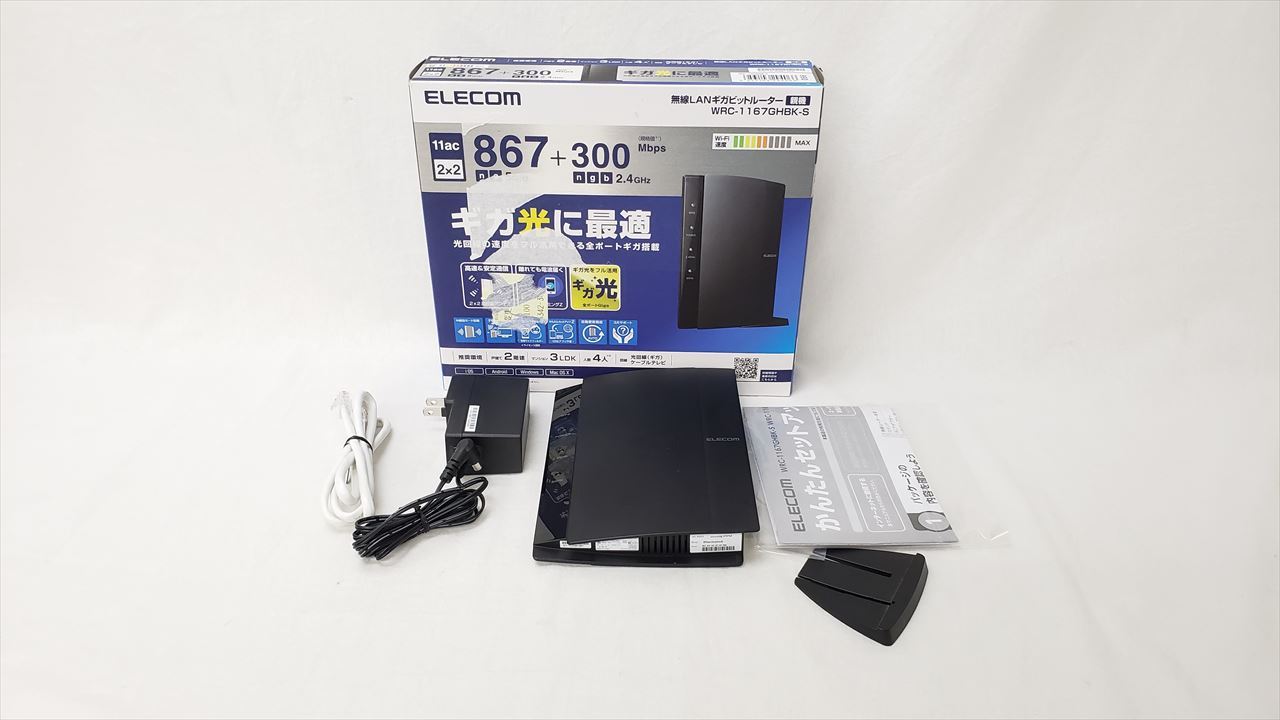 Wrc 1167ghbk S 各サイトで併売につき売切れのさいはご容赦願います 無線ブロードバンドルーター ブロードバンドルーター ネットワーク Pcパーツと自作パソコン 組み立てパソコンの専門店 1 S Pcワンズ Wrc 1167ghbk S 各サイトで併売につき売切れのさいはご容赦願います 無線ブロードバンドルーター ブロードバンドルーター ネットワーク Pcパーツと自作パソコン 組み立てパソコンの専門店 1 S Pcワンズ