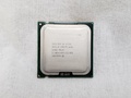 Core 2 Quad Q9300 バルク (2.50GHz/L2=6M/FSB1333/TDP95W/45nm) 各サイトで併売につき売切れのさいはご容赦願います。