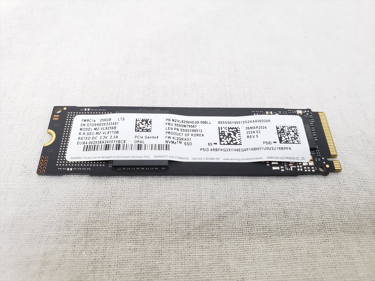 中古】 MZVL8256HDJD-00BLL(MZ-VL8256B) ※お一人様1個限定 【毎月第2