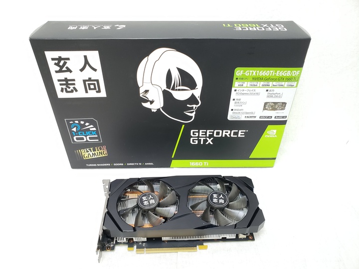 GF-GTX1660Ti-E6GB/DF 各サイトで併売につき売切れのさいはご容赦願います。