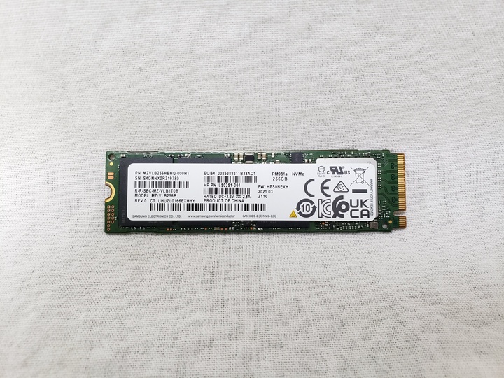 MZVLB256HBHQ MZ-VLB256B 各サイトで併売につき売切れのさいはご容赦願います。