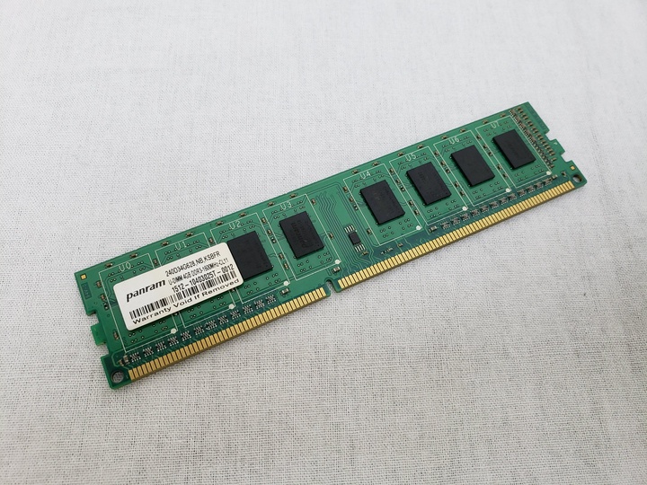 PC3-12800(DDR3 1600) 4GB /バルク 各サイトで併売につき売切れのさいはご容赦願います。