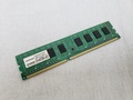 PC3-12800(DDR3 1600) 4GB /バルク 各サイトで併売につき売切れのさいはご容赦願います。