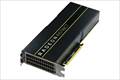 RI-MI25 AMD INSTINCT MI25 -by Direct-
