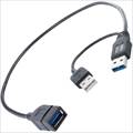 USB3-Y Aegis Padlock Series/Aegis Fortress用USB Y字ケーブル -by Direct-