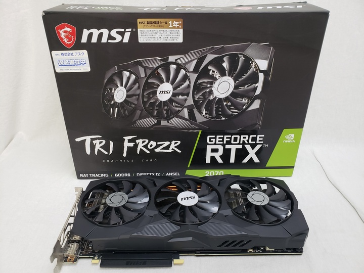 GeForce RTX 2070 TRI FROZR 各サイトで併売につき売切れのさいはご容赦願います。