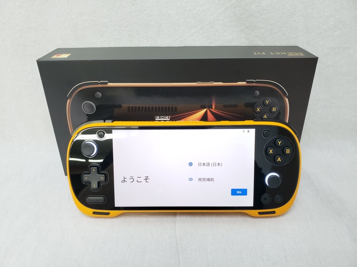 KONKR Pocket FIT （Snapdragon G3Gen3/6.0/16GB/512GB） ドラゴンイエロー 各サイトで併売につき売切れのさいはご容赦願います。
