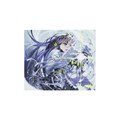 DYSPHORIA RIN THE ADVENT Color ガラスマウスパッド