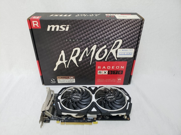 Radeon RX 570 ARMOR 8G 各サイトで併売につき売切れのさいはご容赦願います。