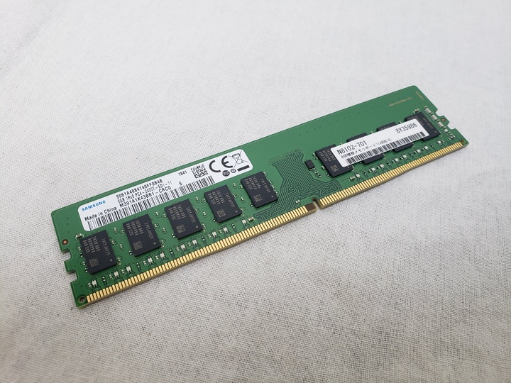 PC4-19200(DDR4 2400) 8GB /バルク 各サイトで併売につき売切れのさいはご容赦願います。