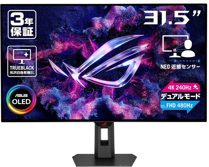 ROG Strix OLED XG32UCWMG 各サイトで併売につき売切れのさいはご容赦願います。